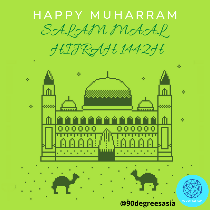 We wish all Muslims a blessed New Year! May this new year brings out a better future!