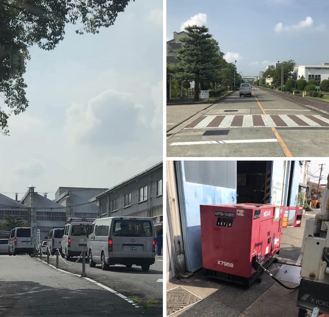 تويتر ドライブインな車の診療所 エネオス カーコンビニ倶楽部hpa千年 على تويتر おはよう御座います とある工場に軽油の配達です 工場の入庫まちです エネオス カーコンビニ倶楽部 車検 鈑金塗装 ガラスコーティング 撥水 洗車 アラウザンス