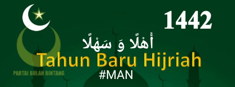 alfin0805's tweet photo. أَهْلًا وَ سَهْلًا https://t.co/zUwmLE0AOH