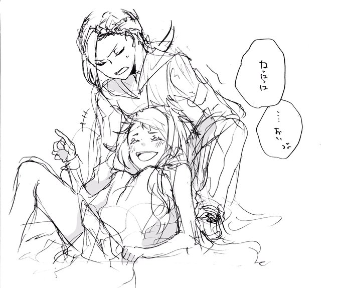 多分これ以上どうにもならないラフをもったいない精神で置いていきます
⚠️?が女の子 