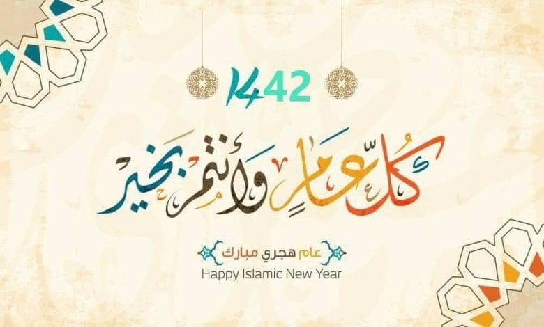 Ali Alshaloudi (@aalshaloudi) on Twitter photo 