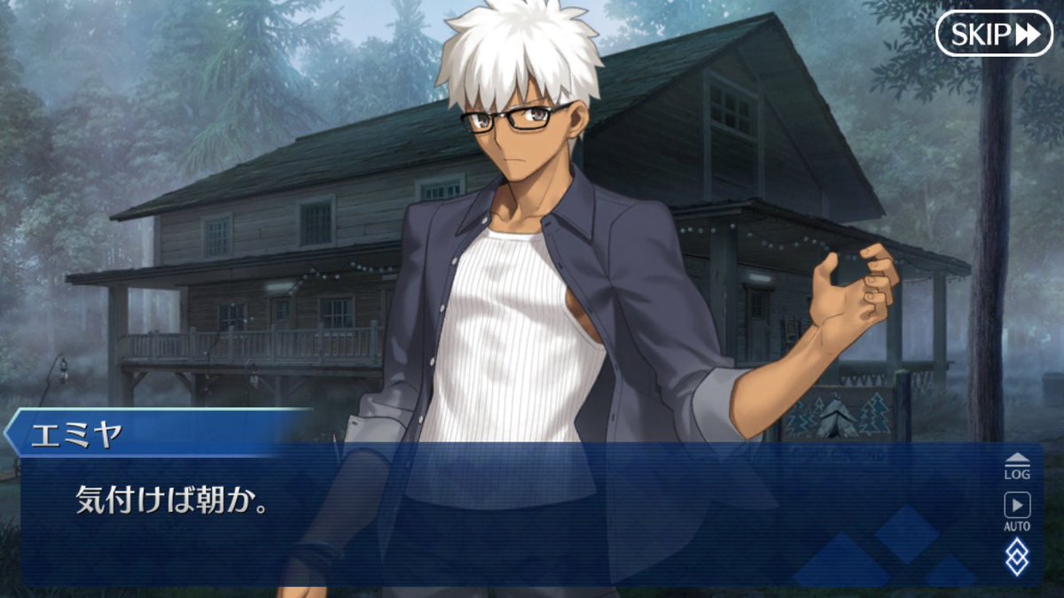 Fgo 何人かのマスターが昨日最も恐怖を感じたシーンはここではないだろうか Fgo 何人かのマスターが昨日最も恐怖を感じたシーンはここではないだろうか
