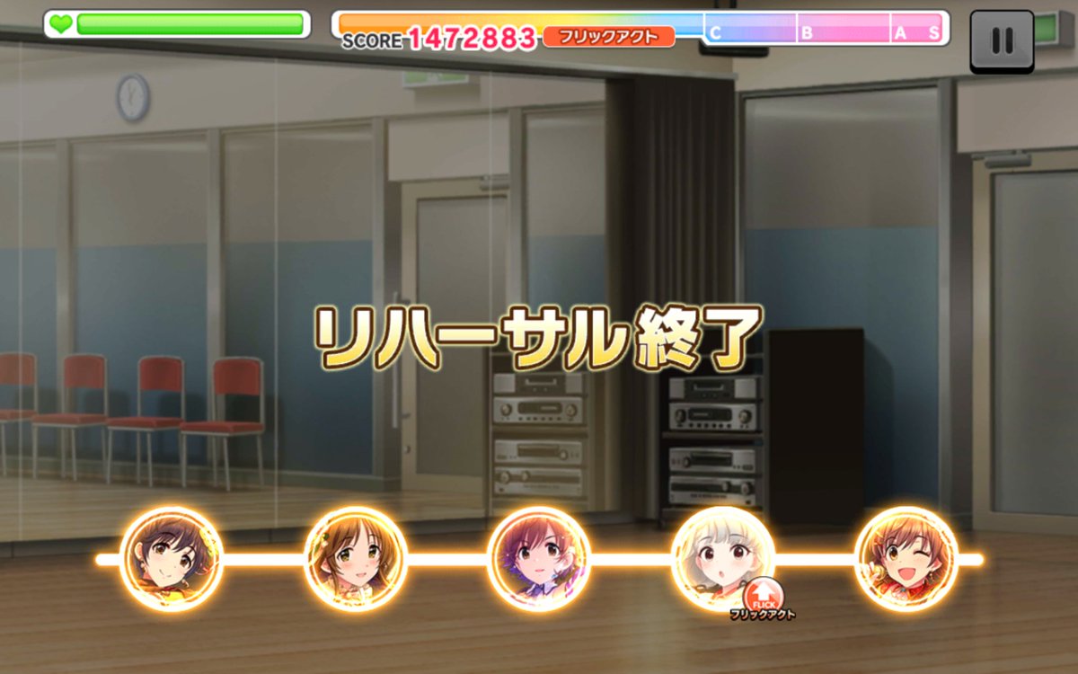 sorairoenpitu_1's tweet photo. #デレステ
#HVRJ
今回のスコアがどれ位出せるかリハでチェックしてみましたが、うちの手持ちだと150万すら出せる編成はありませんね。
このへんが限度かなぁ?
…え?コンセ?
すいませんこの曲は無理です😓 https://t.co/7GLfB3IX2X