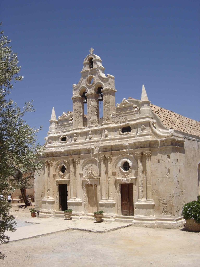 Le bâtiment représenté en bas à droite du billet est la façade de style renaissance vénitienne du monastère d’Arkadi en Crète qui fut le lieu d’un épisode de là révolution crétoise contre les Turcs en 1866. 943 Grecs (combattants, femmes & enfant) se réfugièrent dans le monastère