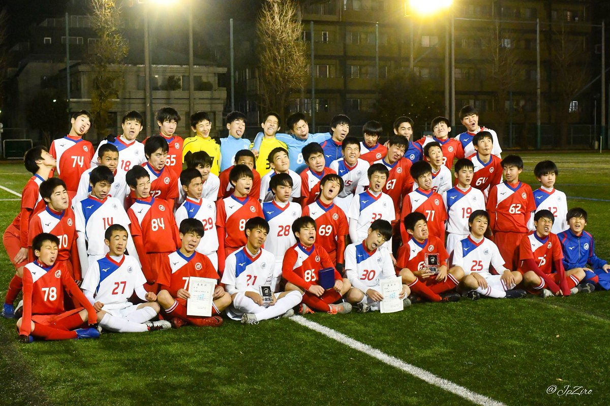 Jenga Maziro 調布 三菱養和サッカークラブ調布ジュニアユース 新中1 セレクションのご案内 T Co Qxofx3abon 第1次選考会 第2次選考会 10月3日 土 10月4日 日 第3次選考会 10月7日 水 対象 現小学6年生 公益財団法人三菱養和会