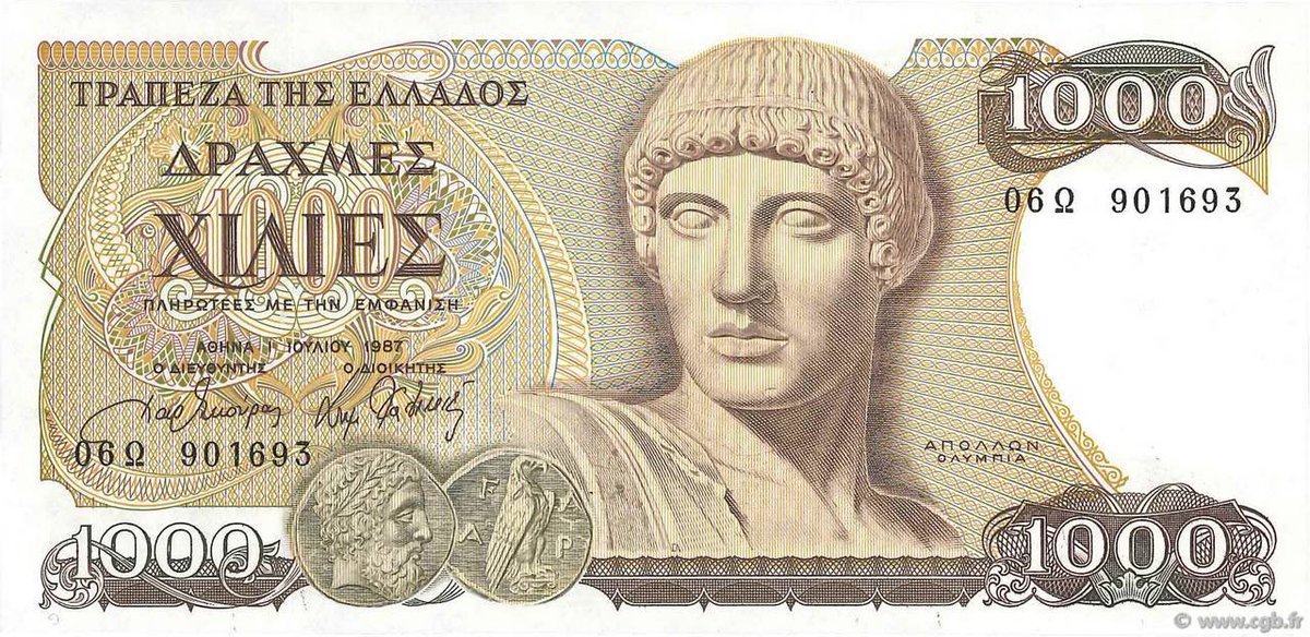 Le billet de 1000 Δρ (2,93€) représente la tête de l’Apollon d’Olympie. Cette statue du Vème siècle av. J-C était situé sur le fronton ouest du temple de Zeus à Olympie. Une didrachme de la cité d’Elis (en charge des jeux olympiques) est aussi reproduite.