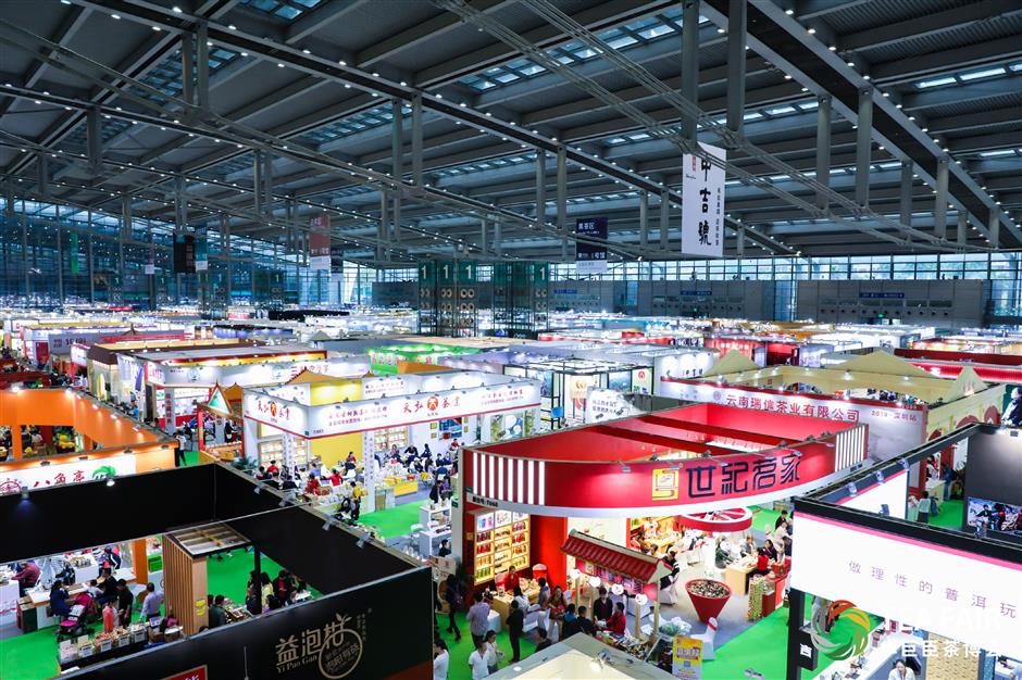 dscvr_shanghai's tweet photo. Pudong to host Chinese tea industry event.
The event, in its second year, will run from August 27 to 30 at the Shanghai World Expo Exhibition and Convention Center. https://t.co/ARVCeU1uqu https://t.co/9fdFTtc60X