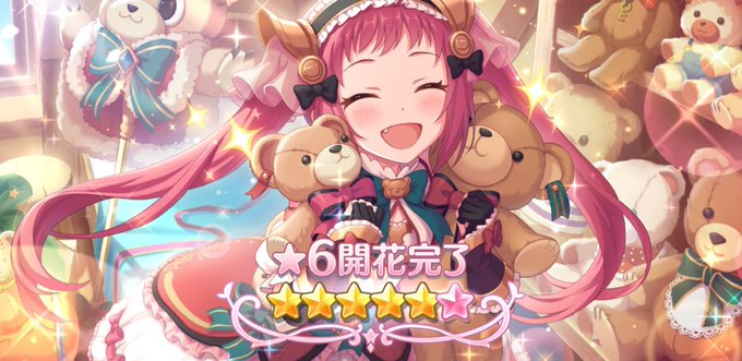 イチタリナイのtwitterイラスト検索結果