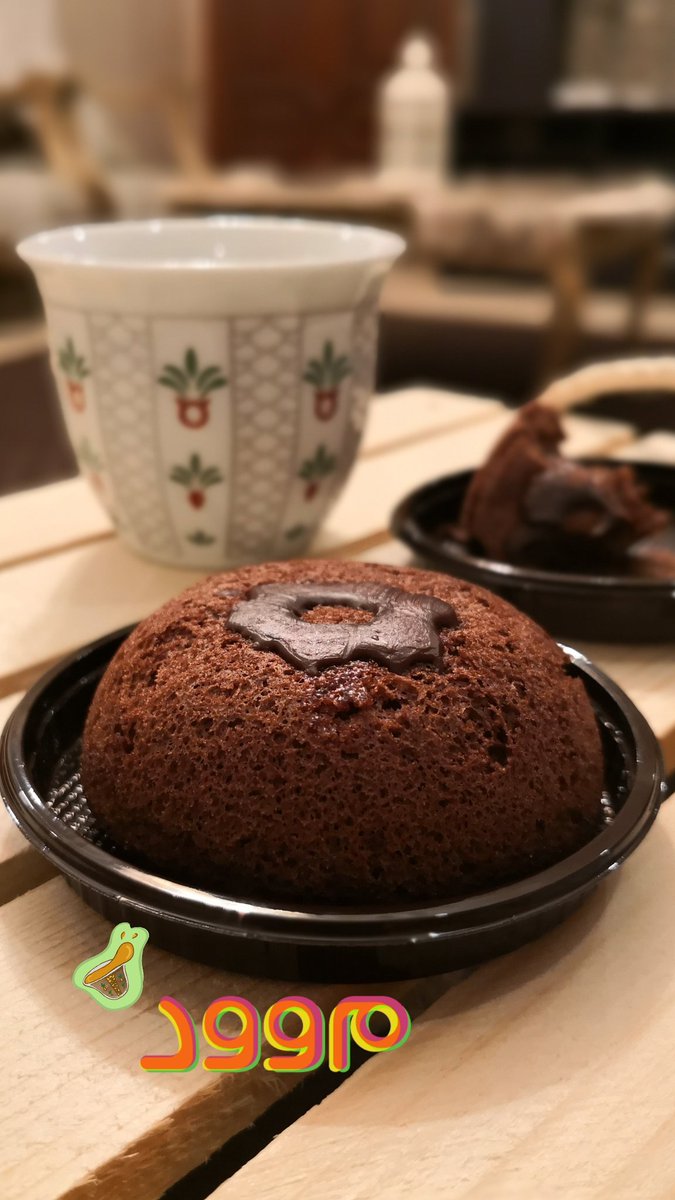 ابو فراس tweet media