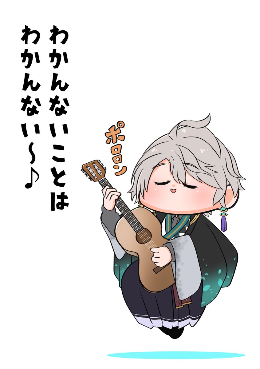 今日も一日
#描いた晴 