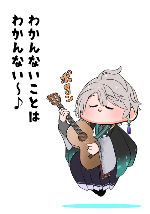 今日も一日
#描いた晴 
