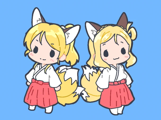 えりとまり 