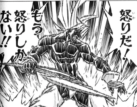 今日もいちにち 