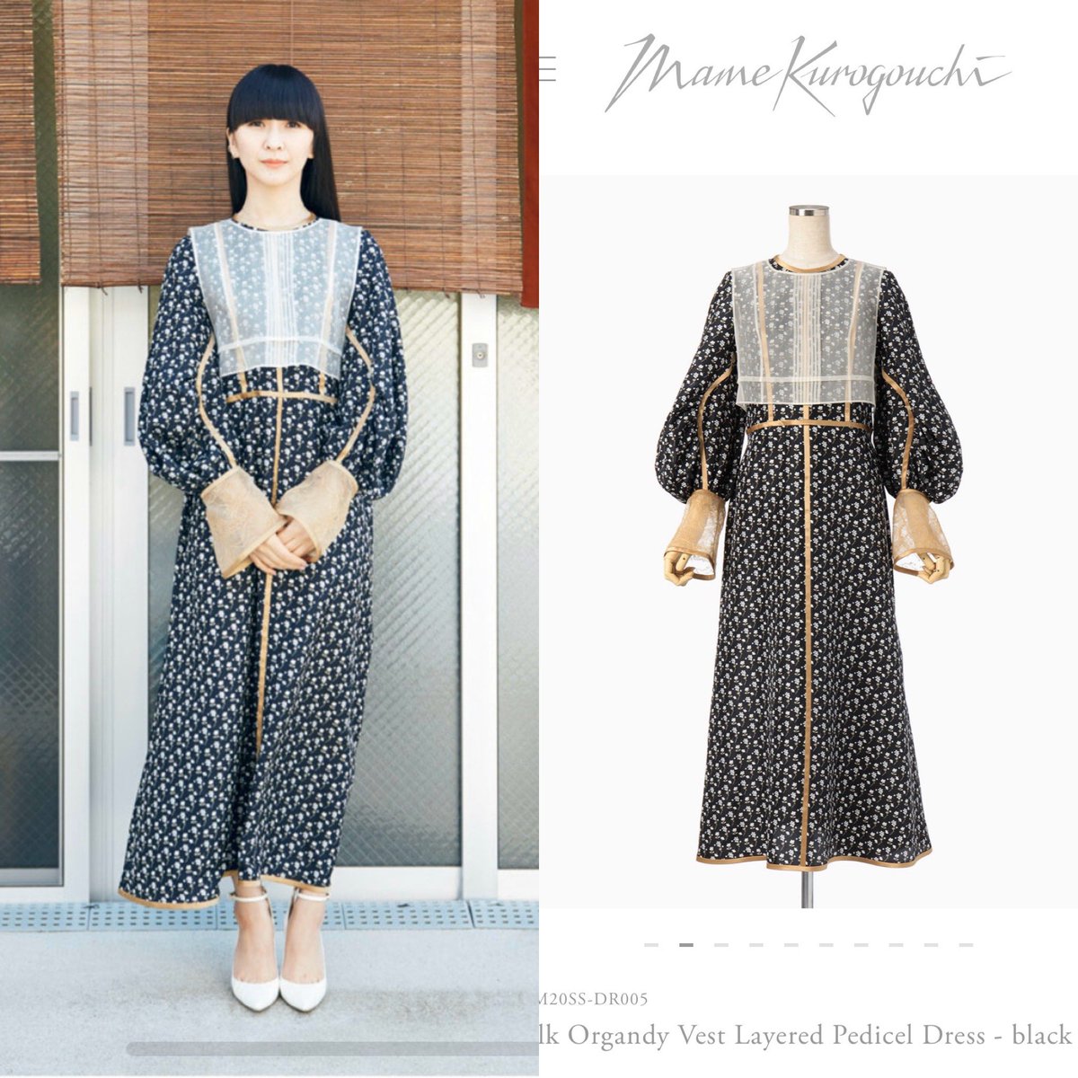 Mame Kurogouchi ニットドレス 2023 美品 新品 shop.fotodepartament.ru