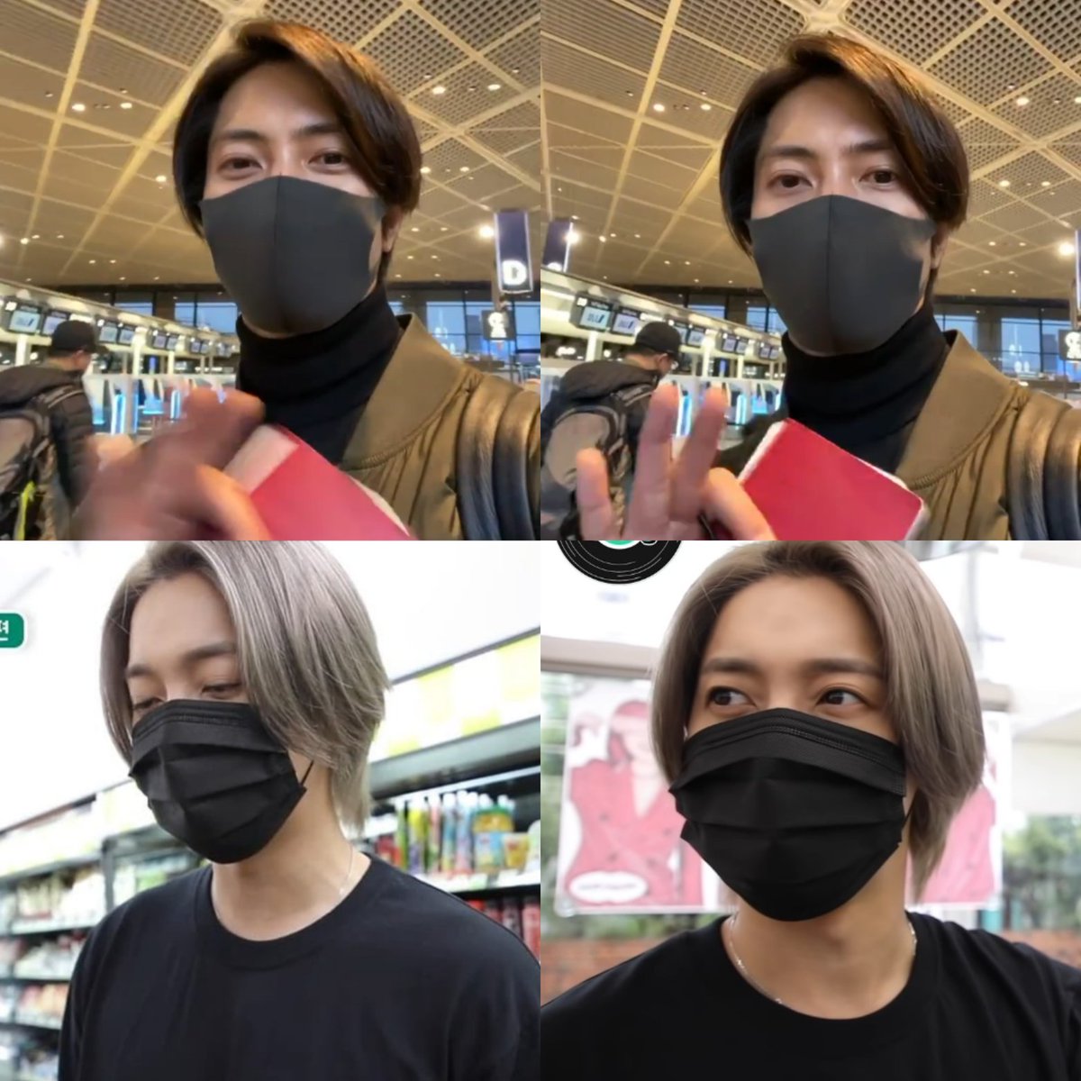 Khj Bio 0606 黒mask の時だけ山pに似てるね 김현중 Kimhyunjoong キムヒョンジュン