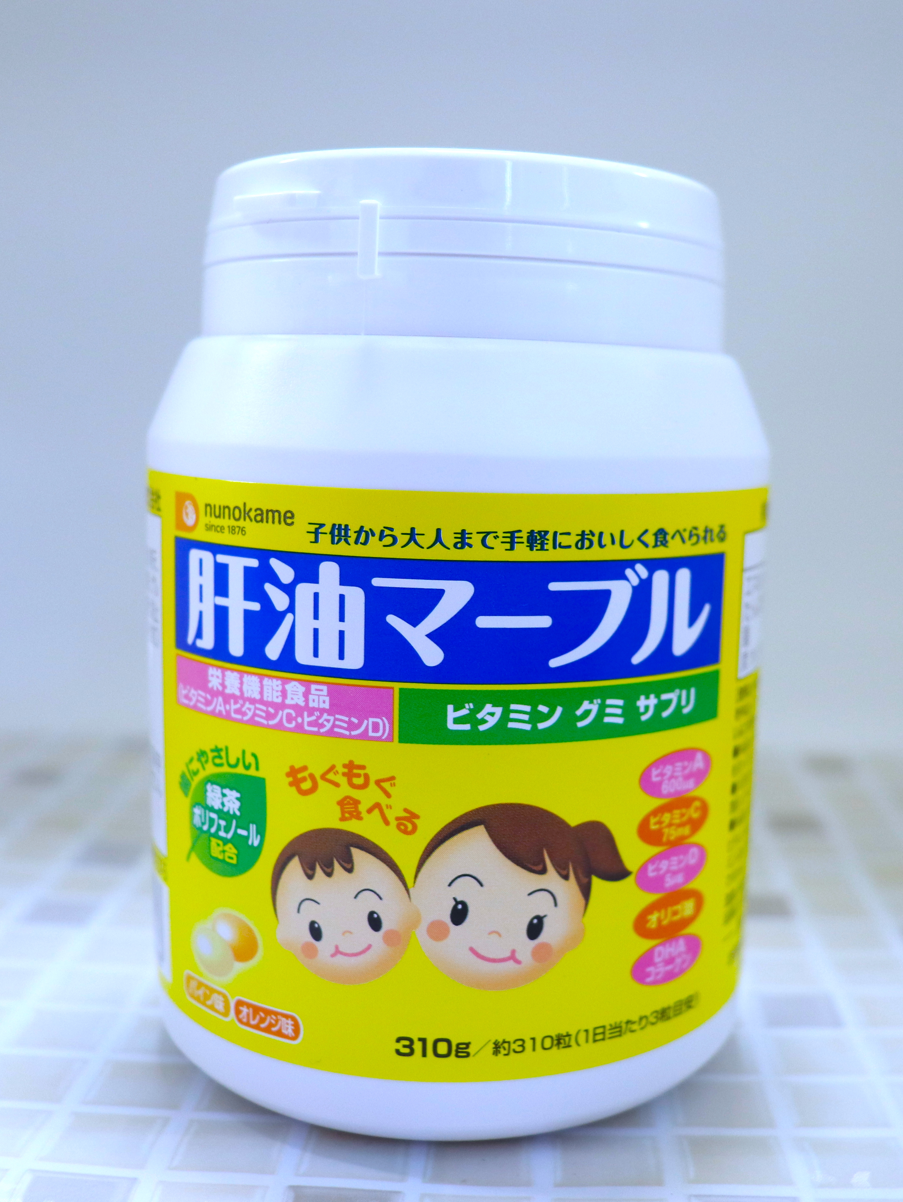 肝油マーブル(6個セット) 61CmzKwo1aL._UF894,1000_QL80_.jpg