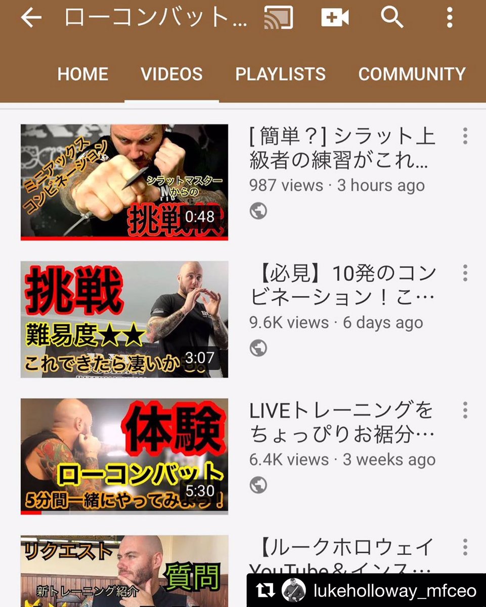 RAWCOMBATFUKUOK's tweet photo. Youtubeもチェック下さい❣️

#護身術 #福岡 #シラット #武術 #空手 #映画 #博多 #フィットネス #格闘技 #初心者 #未経験 #ヨガ #自分磨き #中洲 https://t.co/TjOpCvE6Cd