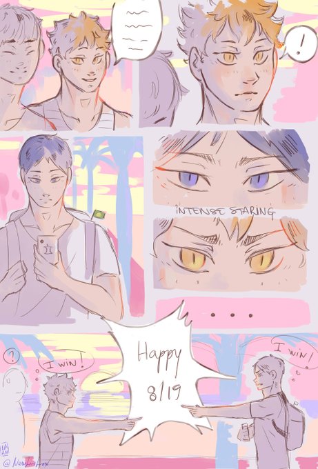 ハイキューの日のtwitterイラスト検索結果 古い順 ハイキューの日のtwitterイラスト検索結果 古い順
