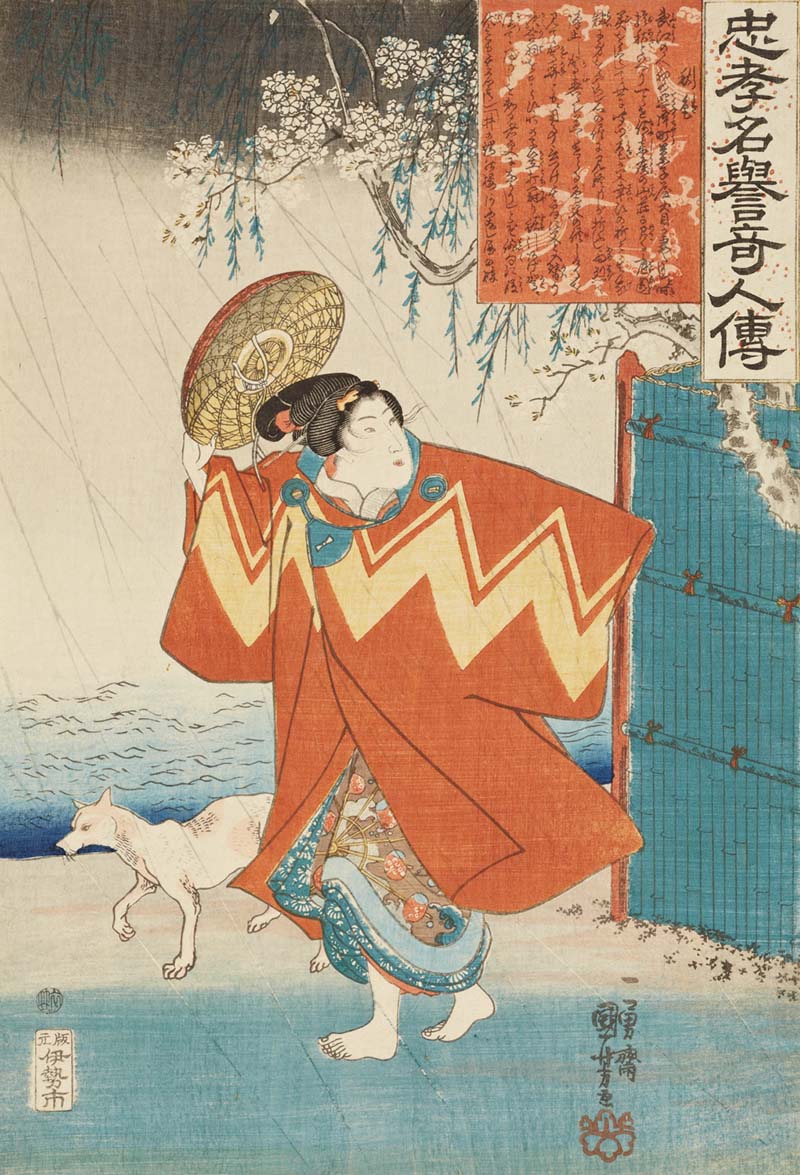 phxart's tweet image. Need a creative way to get thru this 🔥hot🔥 week? Color your own rainstorm! 🌧 Download and print this #coloring page featuring #UtagawaKuniyoshi’s woodblock print The Poetess Shushiki.

Find this #ColorOurCollection page here: phxart.org/blog/color-our…. 

#PhxArt #MuseumFromHome