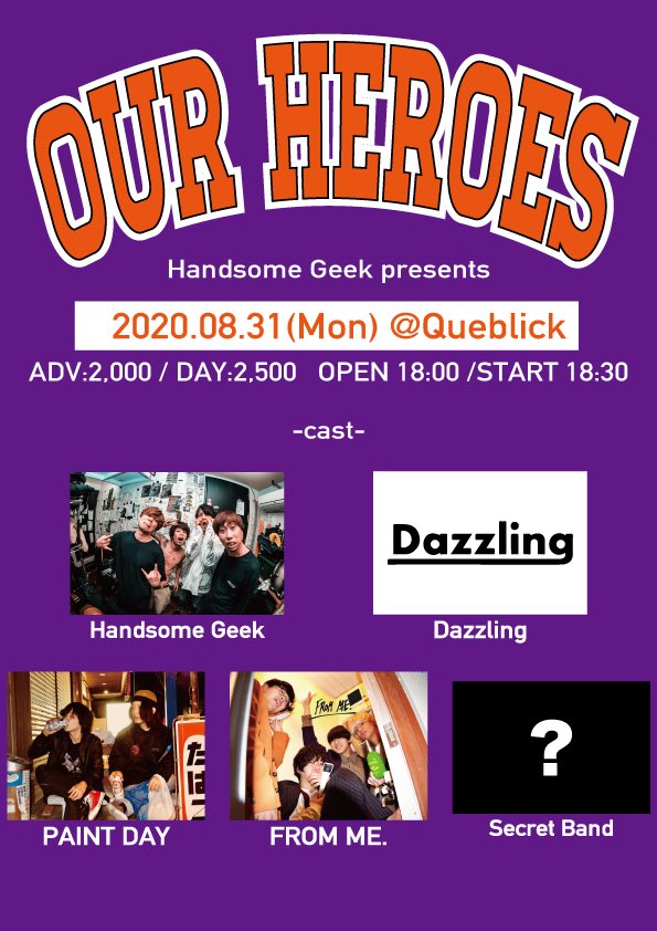 Handsome Geek tweet media