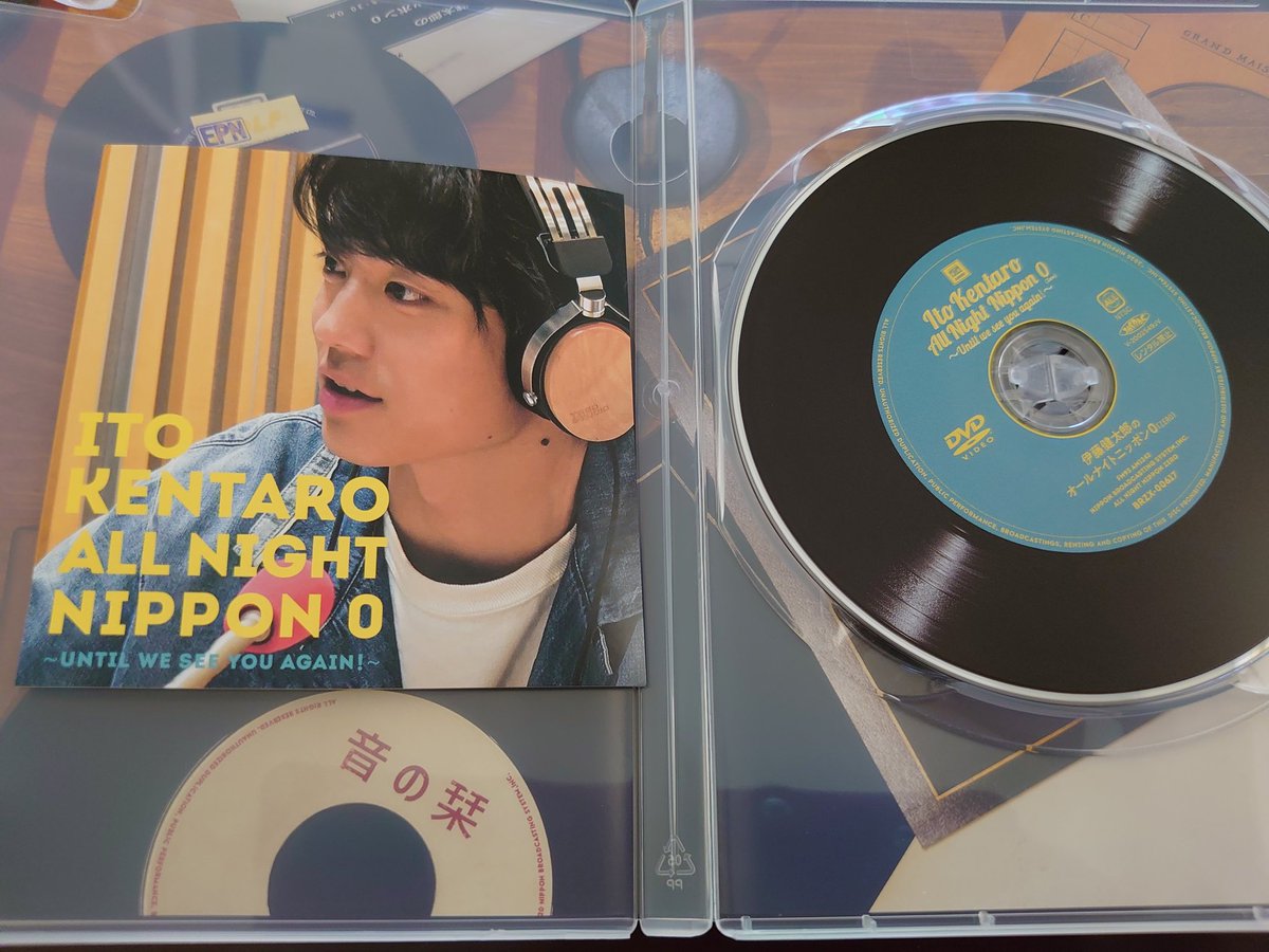 run_run0630's tweet image. 朝イチで
健太郎くん届いたーーーーー!!!!!📀

いつ見よう♡
今日はドラマもあるしなぁ。

楽しみはとっておきたいタイプ😂

#伊藤健太郎ANN0 DVD
#伊藤健太郎