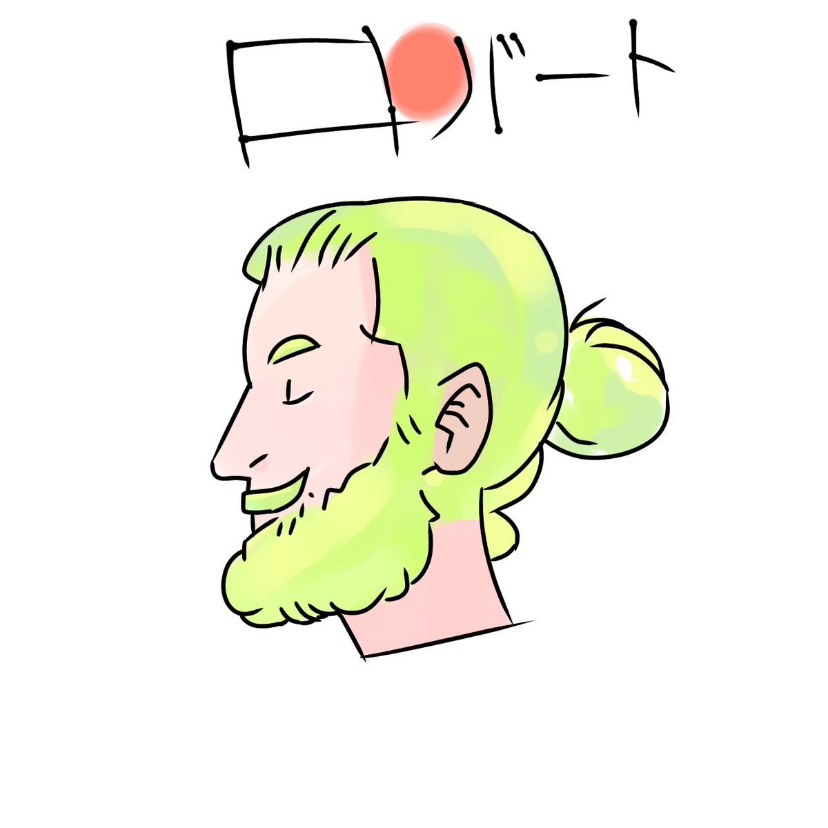 matheuss_sued's tweet photo. Diseño de Robert 

#drawing #MrLeon #Draw https://t.co/XkKZUk1MFd