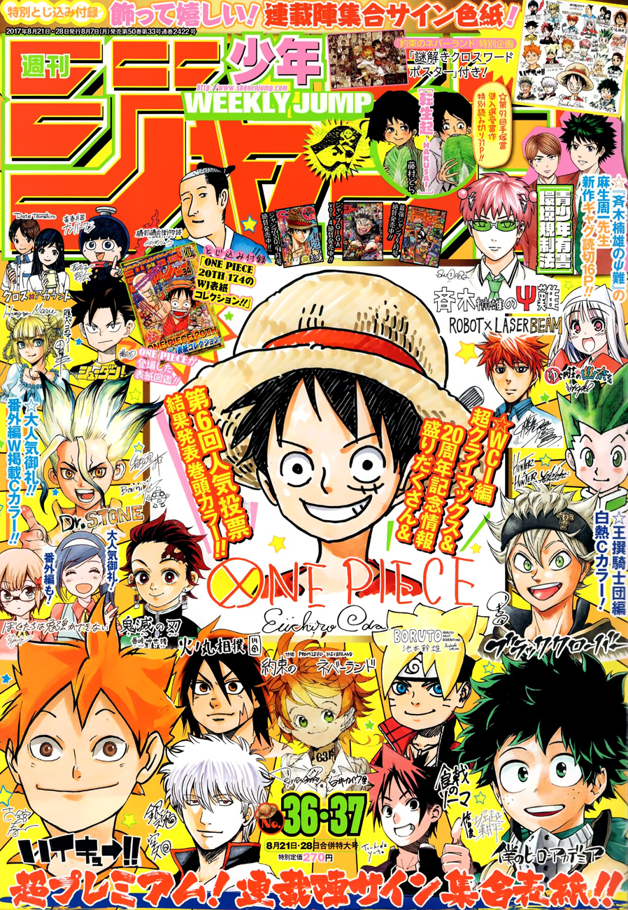 Shonen Jump Covers 17 Twitter