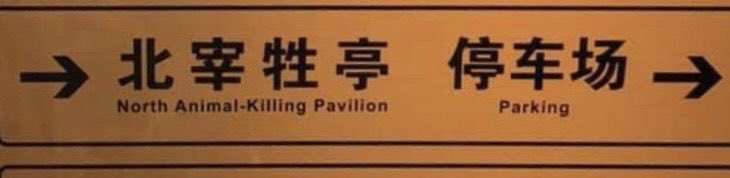 F3 Traveling Broga Show tweet media