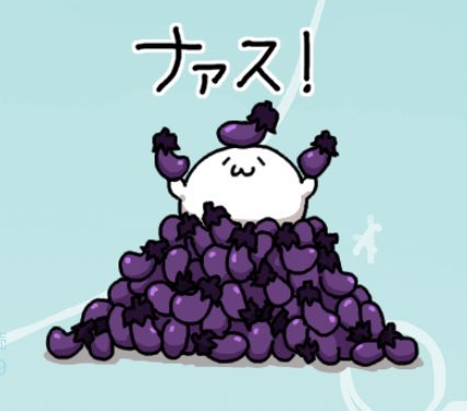 あざらしさんのtwitterイラスト検索結果 古い順