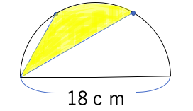 半円のtwitterイラスト検索結果 古い順