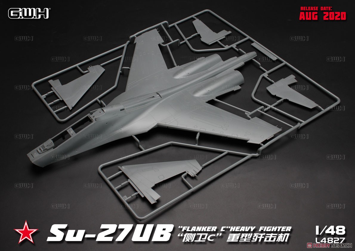 hobbysearch_mm's tweet photo. 【9月予約】ピットロード×グレートウォールホビーより、
1/48 Su-27UB フランカーC
予約開始です！→ https://t.co/X7mdiRqd5e
#プラモデル #プラモ #Su27UB #FlankerC #Plastickits #Plasticmodel #Scalemodel https://t.co/r8geqIiR7h