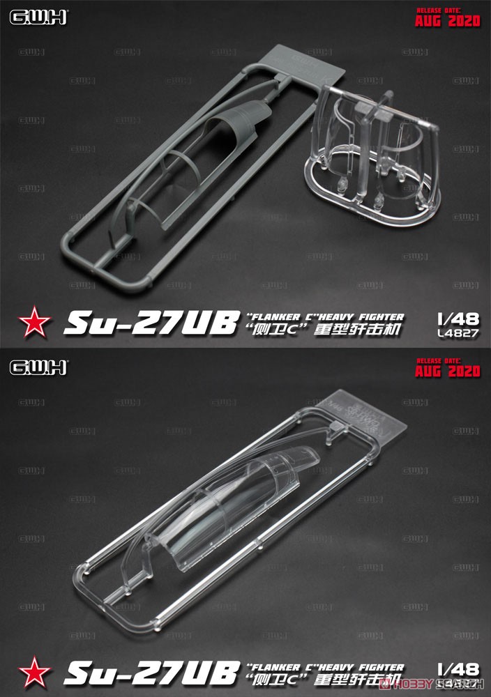 hobbysearch_mm's tweet photo. 【9月予約】ピットロード×グレートウォールホビーより、
1/48 Su-27UB フランカーC
予約開始です！→ https://t.co/X7mdiRqd5e
#プラモデル #プラモ #Su27UB #FlankerC #Plastickits #Plasticmodel #Scalemodel https://t.co/r8geqIiR7h