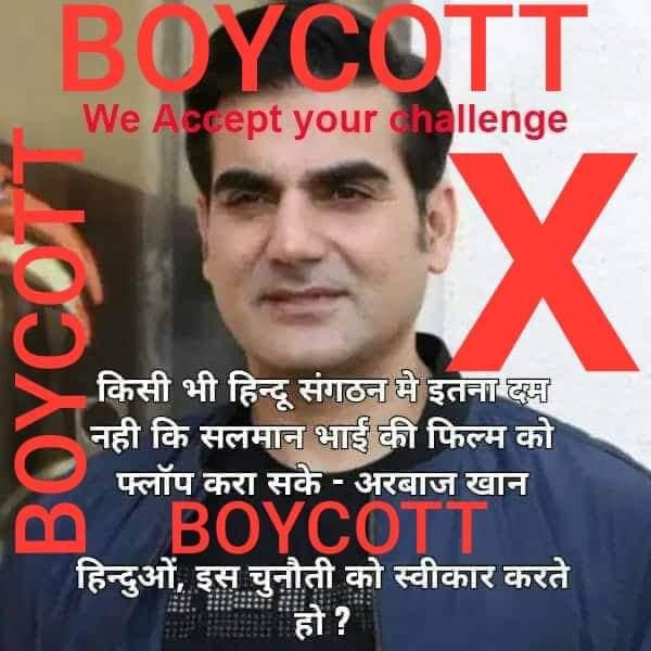 Every Citizen with an ounce of Nationalism in them would boycott the movies of these traitors & anti nationals. It is about time to show them, what the common man is capable of and can do.