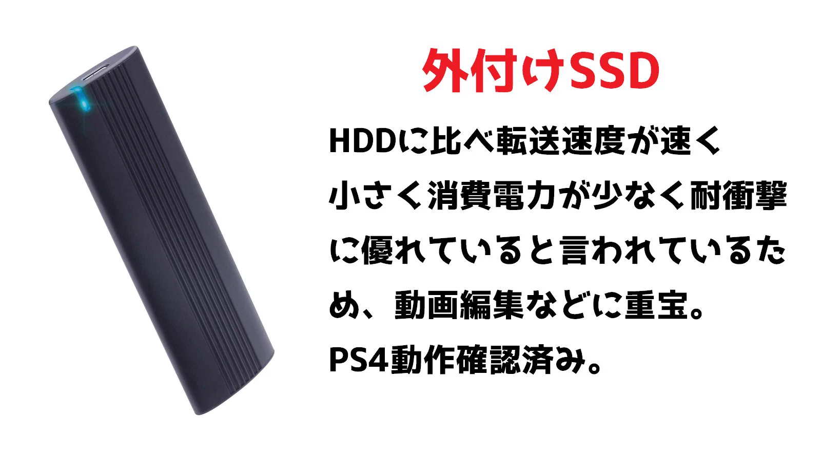 これであなたもVtuberデビュー⁉Vtuberさんに個人的にオススメしたいエレコム製品四選