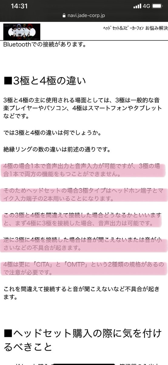 RYUXO2's tweet photo. @yarunsyo とかこれ https://t.co/Uk6wp9BqOs