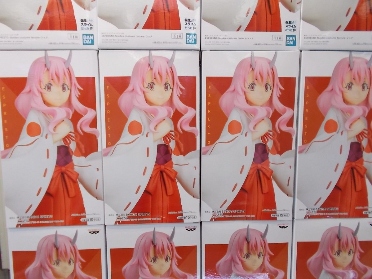 クレーンゲーム専門店 遊戯場 No Twitter 転生したらスライムだった件 Espresto Maiden Costume Texture シュナ 入荷しました Espresto新作は転スラよりシュナが登場です 巫女服の素材感へのこだわりがポイントです プライズ 転生したらスライムだった件