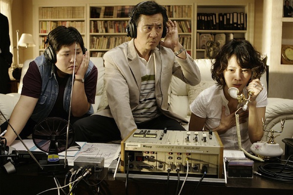 голоса 2007. голоса 2007. дорама кто то позади тебя. голоса 2007. голоса 2007.