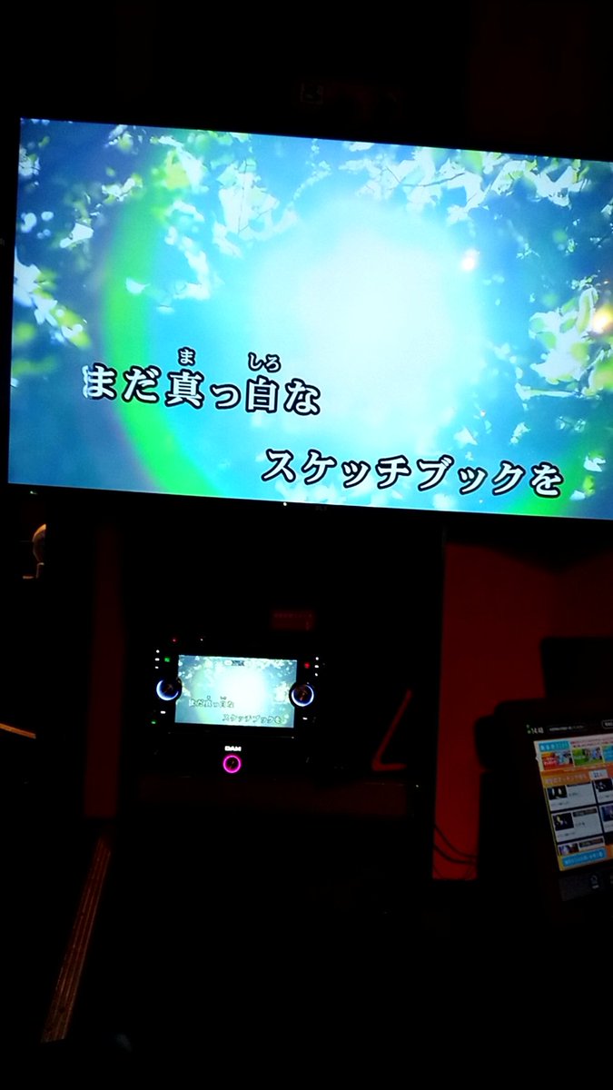 HATA_TEN's tweet photo. 久しぶりのカラオケ https://t.co/K8AI12ZCJM