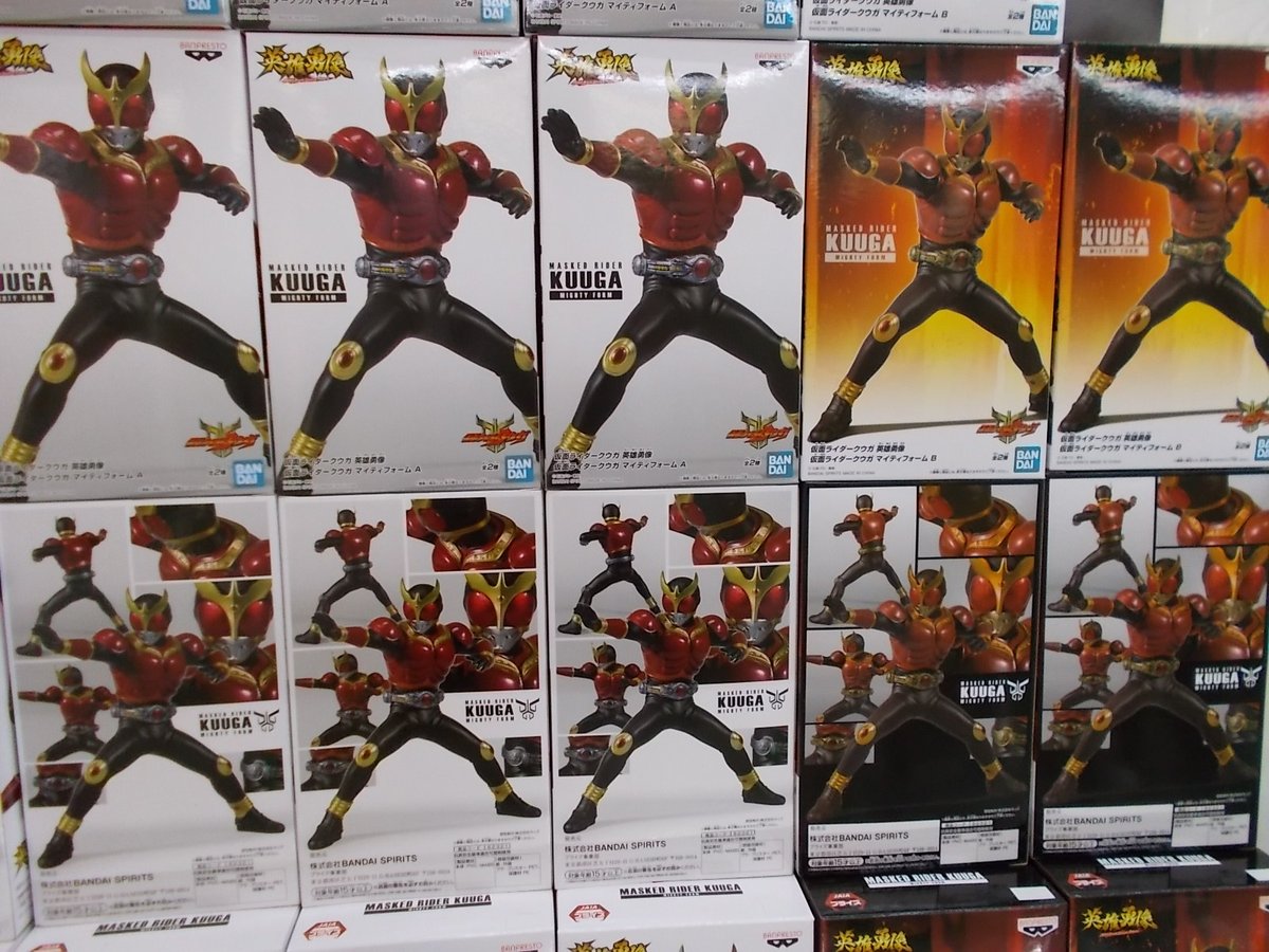 クレーンゲーム専門店 遊戯場 仮面ライダークウガ 英雄勇像 仮面ライダークウガ マイティフォーム 入荷しました 最新作のゼロワンに続き平成ライダーの祖であるクウガが英雄勇像ブランド第2弾として登場です ノーマルとややリアルタッチな色合いの クレーンゲーム専門店 遊戯場 仮面ライダークウガ 英雄勇像 仮面ライダークウガ マイティフォーム 入荷しました 最新作のゼロワンに続き平成ライダーの祖であるクウガが英雄勇像ブランド第2弾として登場です ノーマルとややリアルタッチな色合いの