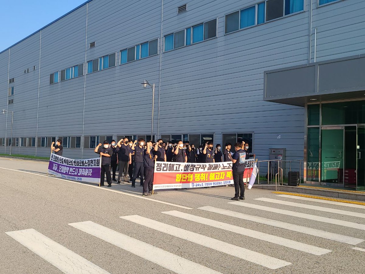 최일배(금속구미) tweet media