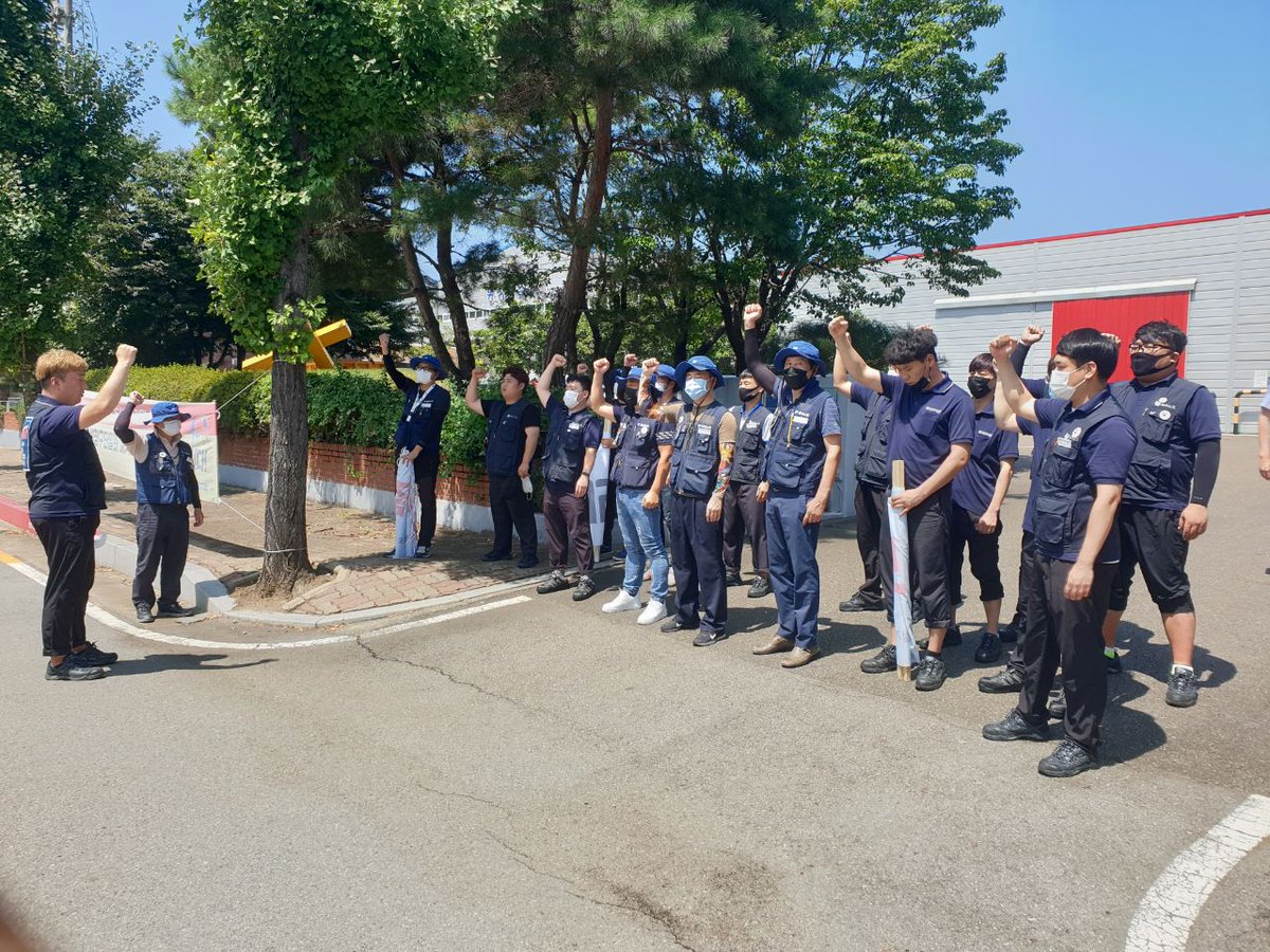 최일배(금속구미) tweet media