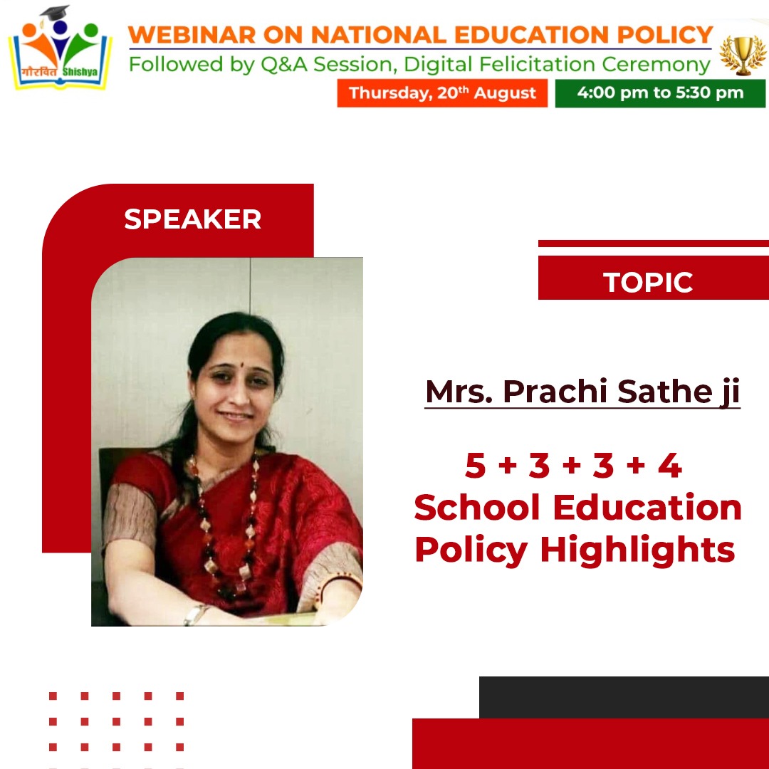 gauravdporwal's tweet photo. What Is 5+3+3+4 ?
Get The Answers From @PrachiSathe2 Ji
About #SchoolEducation And #PolicyHighlights
Today LIVE On @Facebook at 04Pm
#NationalEducationPolicy2020 #NEPTransformingIndia #NEP2020
LIVE Link
https://t.co/sbYgHiKT2l https://t.co/w0dcm8aTEY