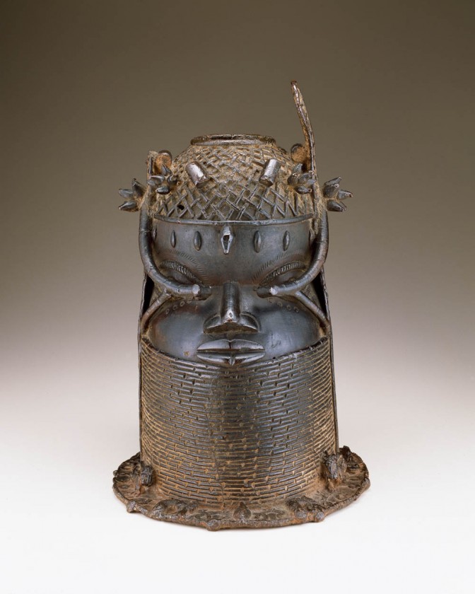 The first Ogiso king was called Ogiso Igodo and his kingdom Igodomigodo capital was at Ugbekun. Ogiso Igodo's successor, Ogiso Ere, transferred the capital from Ugbekun to Uhudumwunrun.Ogiso Ere was a very resourceful king.