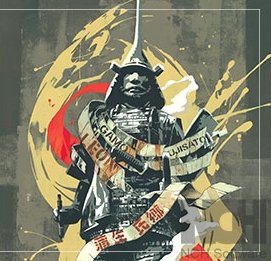 鯰尾兜のtwitterイラスト検索結果