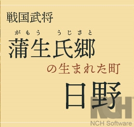 鯰尾兜のtwitterイラスト検索結果