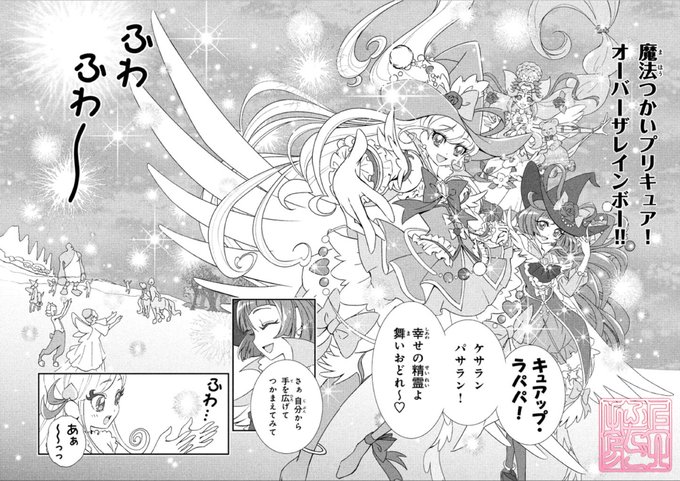 上北ふたご Kamikitafutago さんのマンガ一覧 3ページ ツイコミ 仮 上北ふたご Kamikitafutago さんのマンガ一覧 3ページ ツイコミ 仮