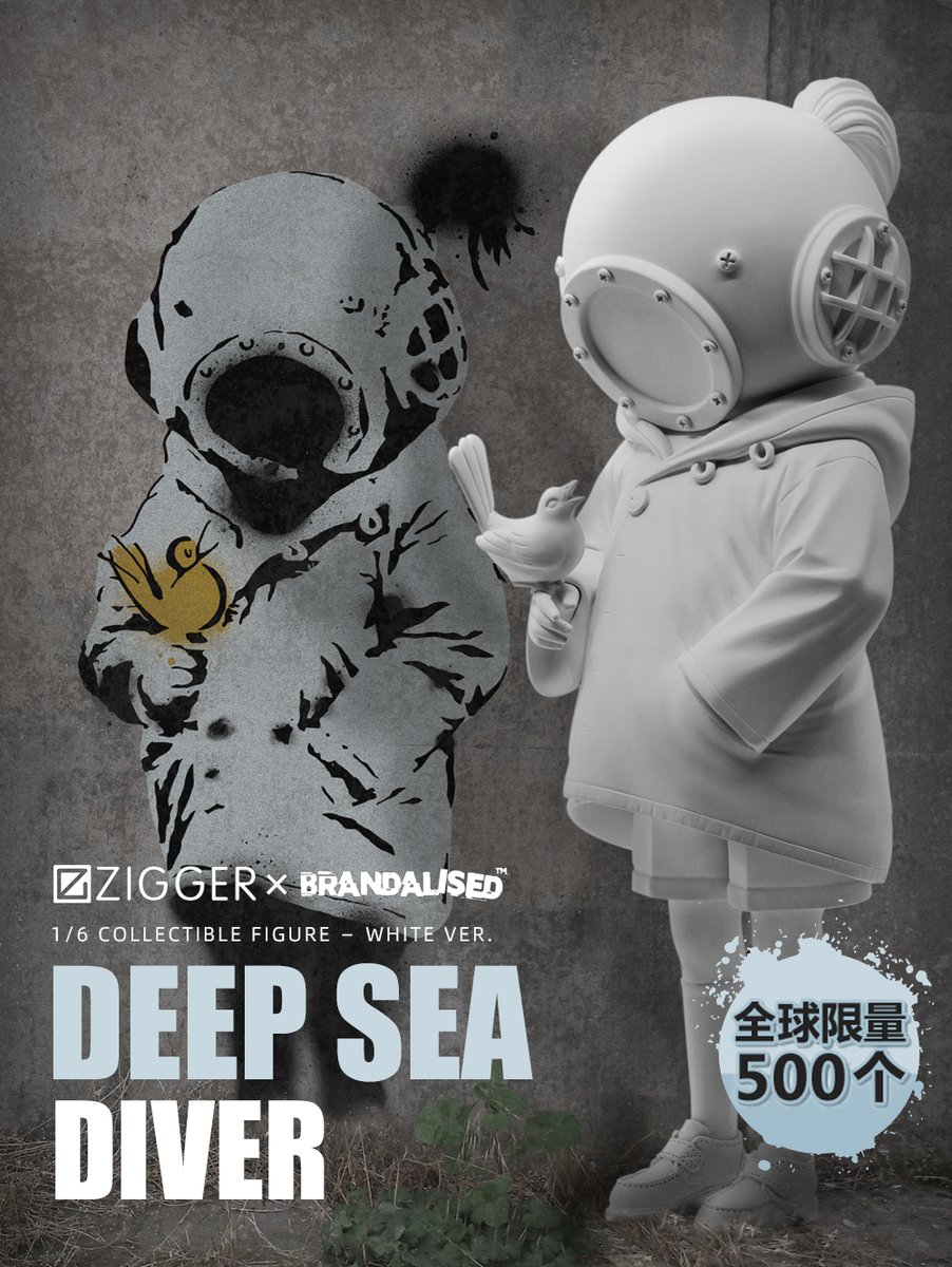 DEEP SEA DIVER』 BANKSY バンクシー コレクション 正規品 | www