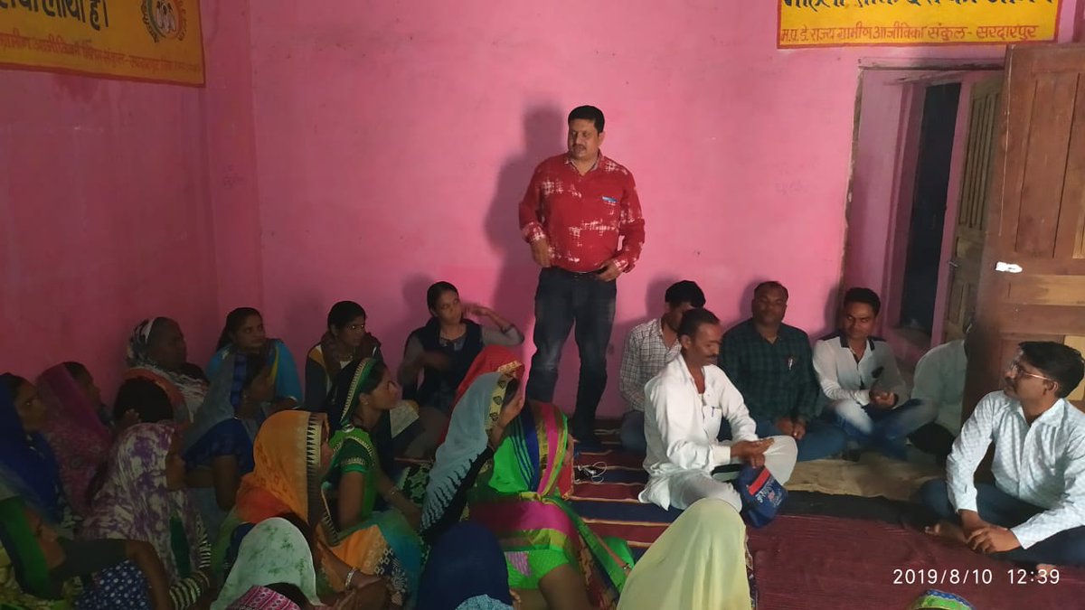 mahilavikas2026's tweet photo. A year ago, the Jal Sakhi campaign was conducted through the institution. Through the organization, 5000 women from rural areas have been linked with this campaign under Jal Sakhi campaign.
महिला विकास संस्था #AMfoundation https://t.co/JUZ8x2o9Bj