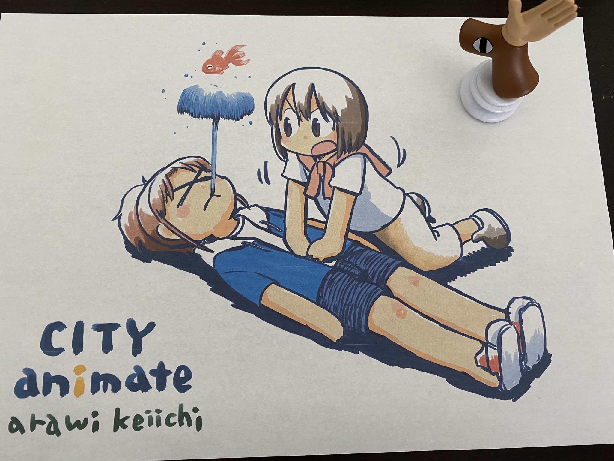 CITY 全巻初版 あらゐけいいち 漫画 コミック 全巻セット 日常