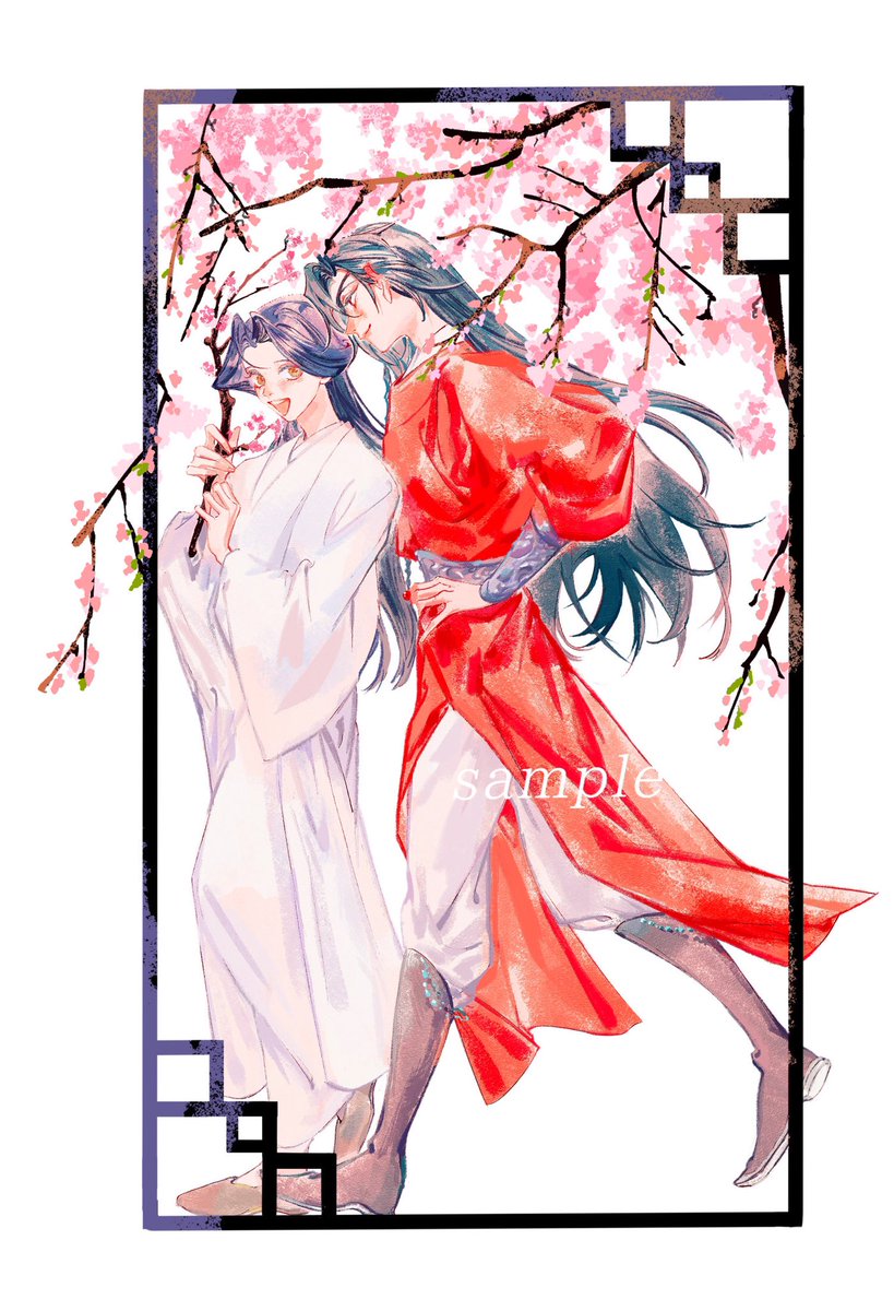long hair chinese clothes boots branch black hair flower holding flower  illustration images